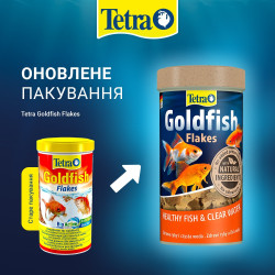 Корм Tetra Goldfish Flakes для золотих рибок пластівці 250 мл