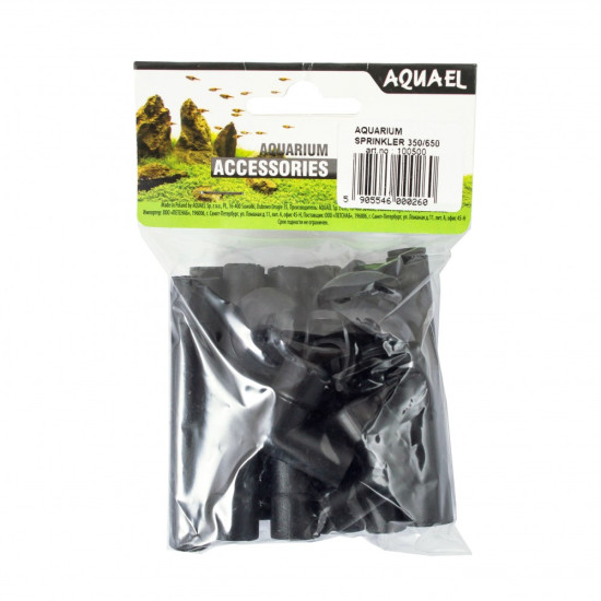Насадка Aquael для розпилення води Sprinkler S для фільтрів Pat/Fan/Turbo 500, Circulator 500, Unifilter