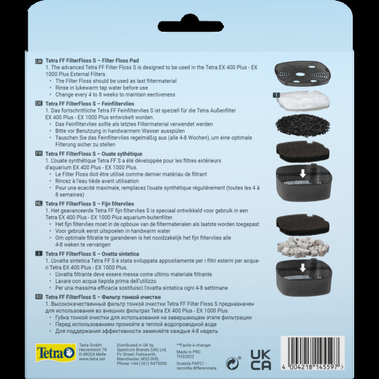 Вкладиш Tetra Filter Floss для зовнішнього фільтра EX 600/1000 волокнистий 2 шт