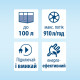 Фільтр Tetra External EX 500 для акваріума 100 л 910 л/год
