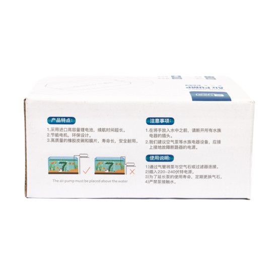 Компресор Yee для акваріума акумуляторний з USB кабелем 3 Вт