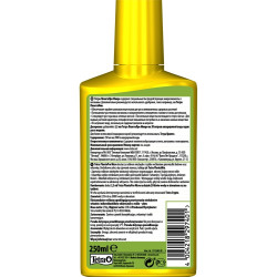 Добриво Tetra PlantaPro Micro для акваріумних рослин з мікроелементами 250 мл