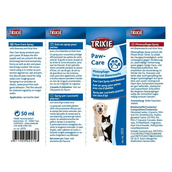 Спрей Trixie для котів та собак для подушечок лап захисний 50 мл