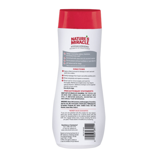 Шампунь-кондиціонер 8in1 Nature’s Miracle для собак гіпоалергенний 473 мл