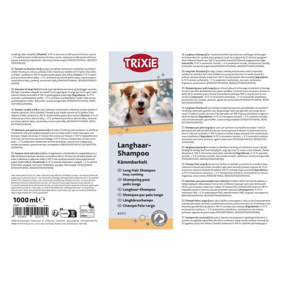 Шампунь Trixie для собак для довгої шерсті 1 л