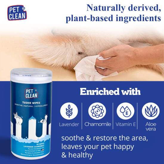 Серветки вологі Pet Clean PET TUSHIE WIPES гіпоалергенні для домашніх тварин   з ароматом Алое Вера 50шт