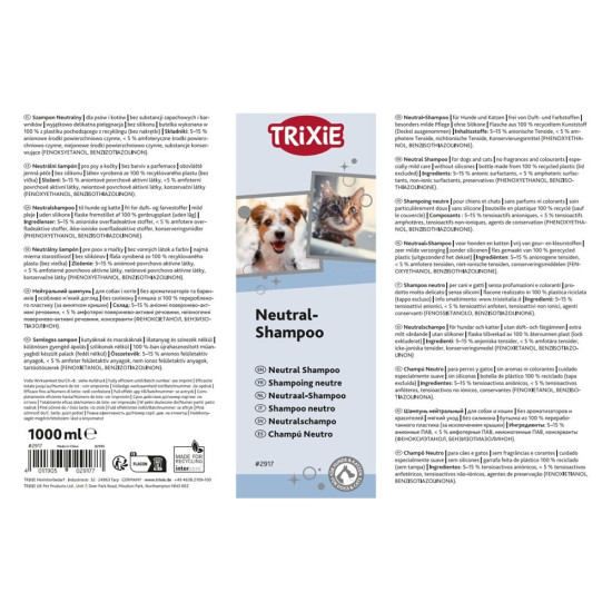 Шампунь Trixie для собак та котів для шерсти нейтральний 1 л