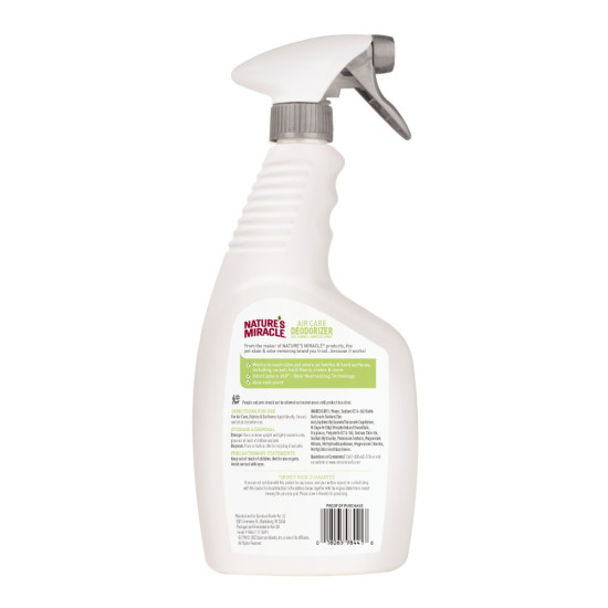Дезодоруючий спрей Natures miracle Aloe Rain      709мл