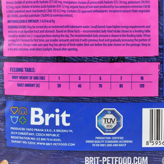 Корм сухий Brit Premium Dog Adult S для дорослих собак дрібних порід вагою 1-10 кг з куркою 3 кг