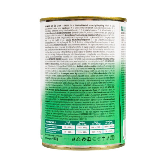 Корм вологий Brit Care Pate and Meat для дорослих собак з олениною 400 г