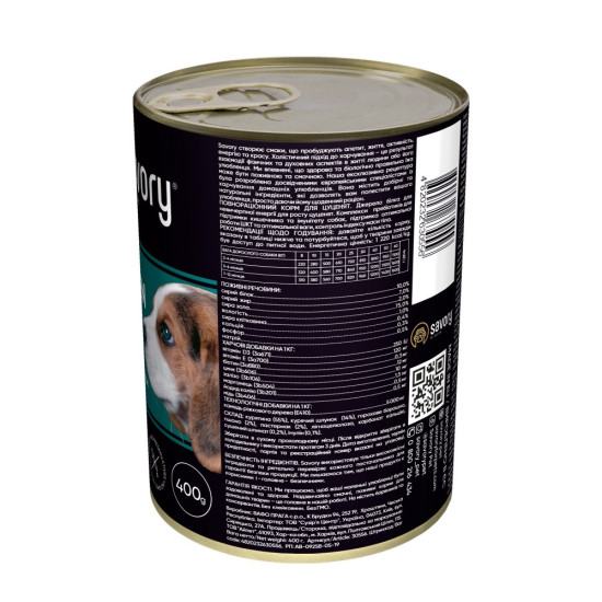 Корм вологий Savory Dog All breeds Puppy Chicken паштет для цуценят усіх порід з куркою 400 г