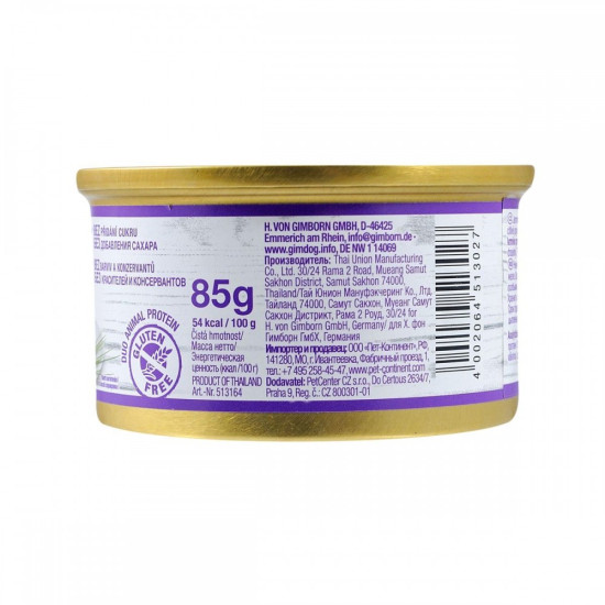 Корм вологий GimDog Pure Delight для собак мініатюрних порід з куркою та тунцем 85 г