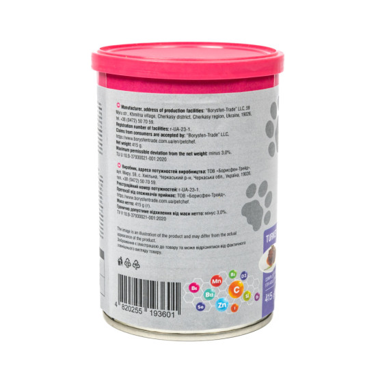 Вологий корм для собак Pet Chef шматочки в желе з індичкою 415 г