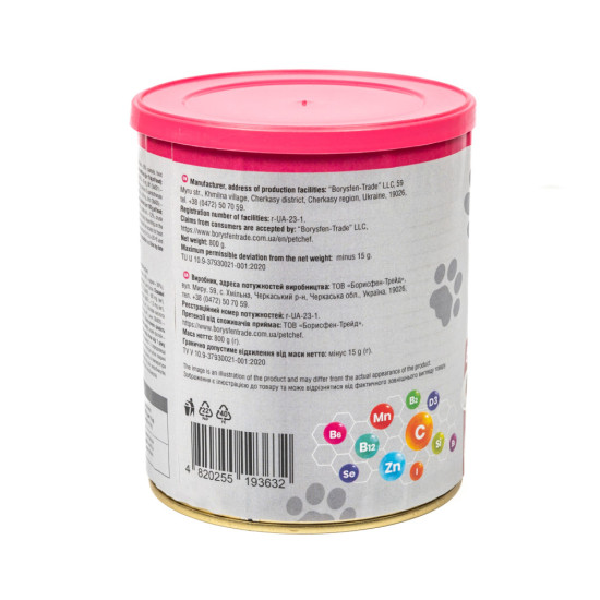 Вологий корм для собак Pet Chef шматочки в желе з яловичиною 800 г