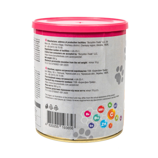 Вологий корм для собак Pet Chef шматочки в желе з куркою 800 г