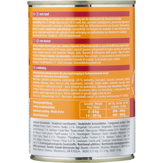 Корм ветеринарний вологий Integra Protect Renal with Beef моно яловичина для собак при хворобах нирок 400г