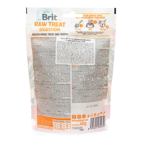 Ласощі Brit Raw Treat Digestion Freeze-dried для дорослих собак з куркою пробіотиками та псиліумом для поліпшення травлення