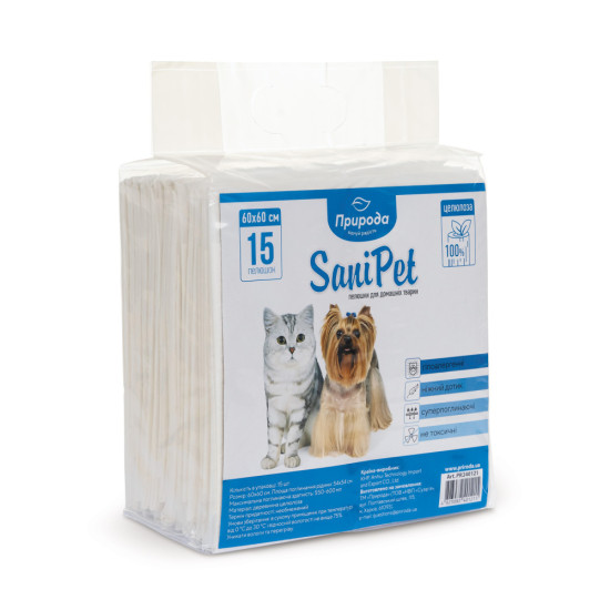 Пелюшки гігієнічні Природа SaniPet для собак з целюлоза 60x60 см/15 шт