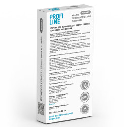 Краплі Provet PROFILINE для собак 10-20 кг інсектоакарицид 4 піпетки по 2 мл