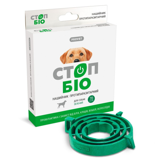 Нашийник Provet СТОПБІО для собак репелент 70 см