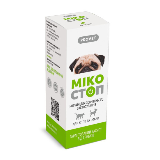 Краплі Provet МІКОСТОП для котів та собак для зовнішнього застосування протигрибковий препарат 10 мл