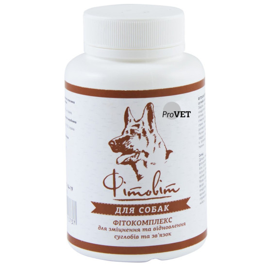 Фітокомплекс Provet ФІТОВИТ для собак для зміцнення і відновлення суглобів 100 табл 112 г