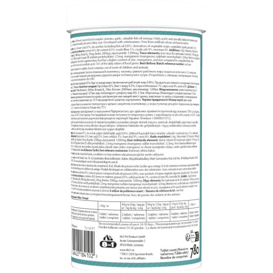 Вітаміни 8in1 Excel Brewers Yeast для собак та котів  пивні дріжджі з часником для шкіри та шерсті  780 шт