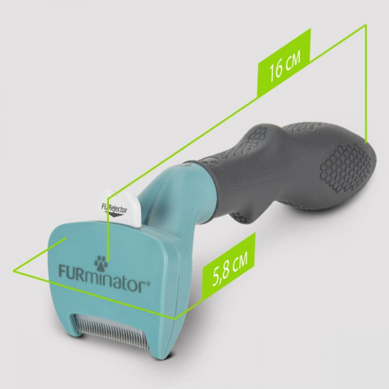 Фурмінатор FURminator для котів з короткою шерстю Short Hair розмір S