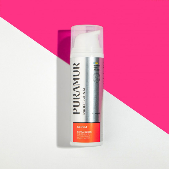Серум PURAMUR Extra Gloss відновлення та посилення блиску шерсті 50 мл