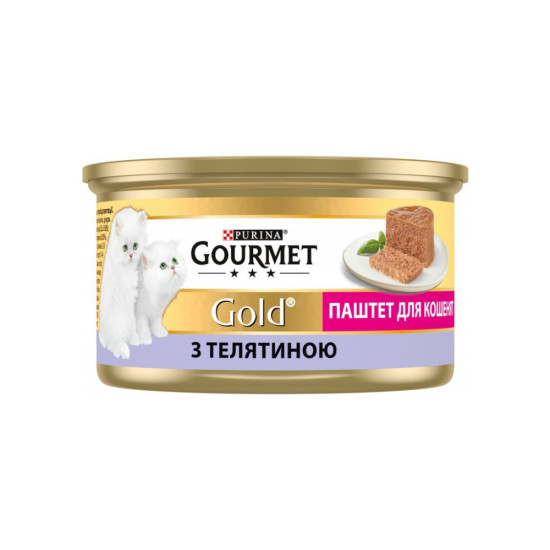Паштет для котів Purina Gourmet Gold. З телятиною для кошенят 85 г (7613036330596)