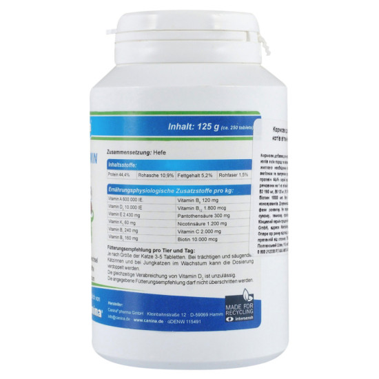 Вітаміни для котів Canina Cat-Vitamin Tabs 125 г/250 шт (4027565210329)