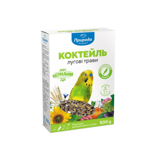 Корм для птахів Природа Лугові трави 500 г (картон) (4823082413416)