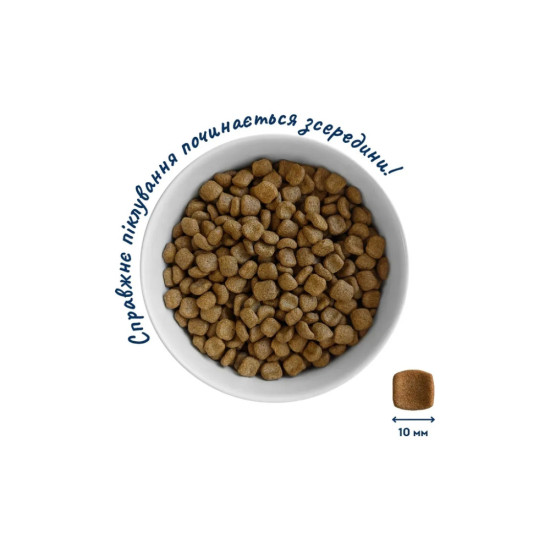 Сухий корм для кішок Home Food For sterilised з кроликом та журавлиною 10 кг (4820235020552)