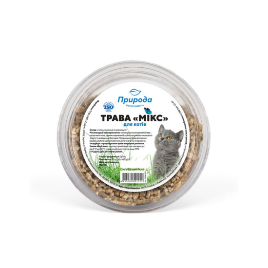 Ласощі для котів Природа трава «Мікс» 70 г (4823082401222)