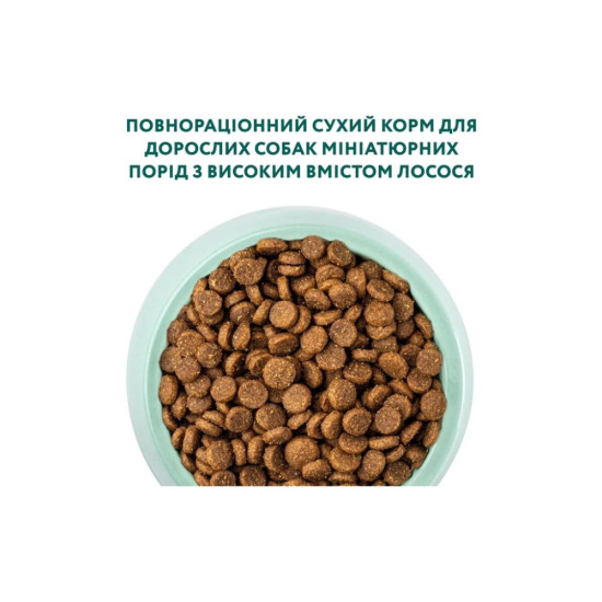 Сухий корм для собак Optimeal мініатюрних порід з високим вмістом лосося 1.5 кг (4820269140028)