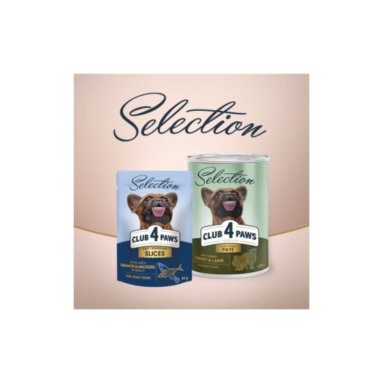 Вологий корм для собак Club 4 Paws Selection Плюс Шматочки з качкою та індичкою в соусі 85 г (4820215368049)