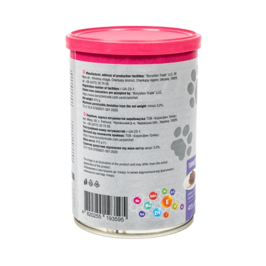 Вологий корм для кішок Pet Chef З індичкою 415 г (4820255193595)