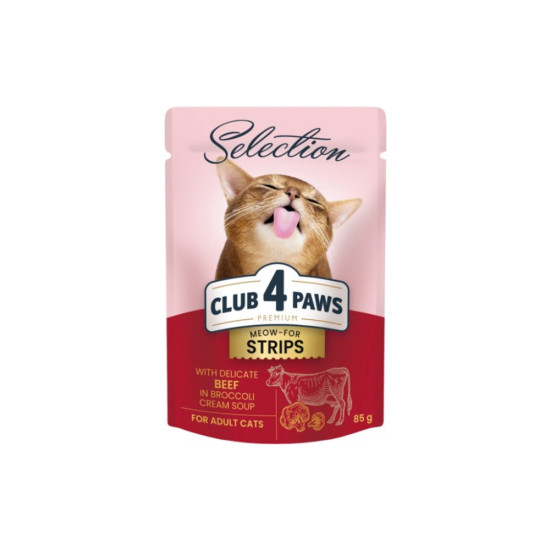 Вологий корм для кішок Club 4 Paws Selection Плюс Смужки з яловичиною в крем супі з броколі 85 г (4820215368100)