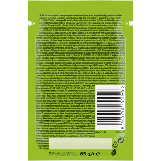 Вологий корм для собак Purina Friskies Junior з куркою та морквою у підливці 85 г (7613035800861/8445290751096)