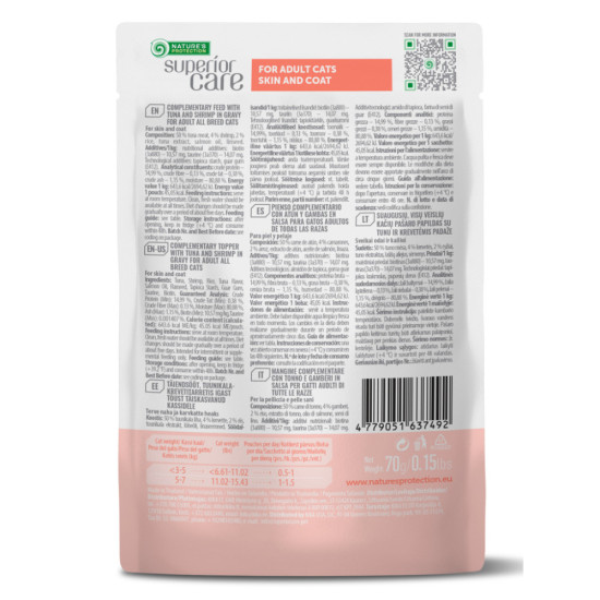Вологий корм для кішок Nature's Protection Superior Care Adult Cats Skin&Coat Tuna & Shrimps 70 г (UNINPSC63749)