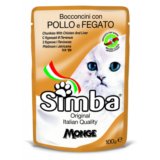 Вологий корм для кішок Simba Cat Wet курка та лівер 100 г (8009470009355)
