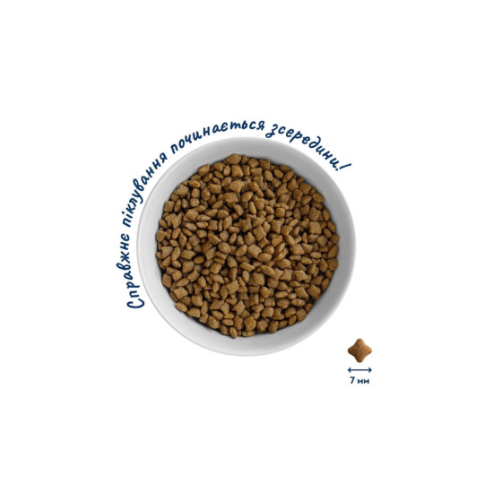 Сухий корм для кішок Home Food Grain-free hypoallergenic Suitable for exotic breeds з качкою та грушею 10 кг (4820235020637)