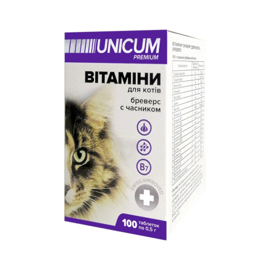 Вітаміни для котів Unicum PREMIUM Бреверс з часником 100 табл. (4820150202590)