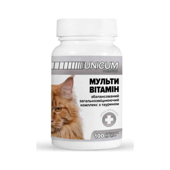 Вітаміни для котів Unicum PREMIUM мультивітамін 100 табл. (4820150201838)