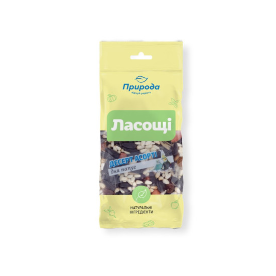 Ласощі для птахів Природа «Десерт-асорті» 100 г (4820157401613)