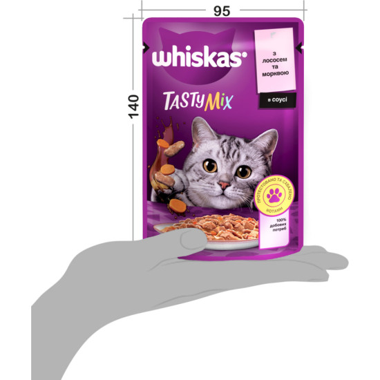 Вологий корм для кішок Whiskas TastyMix Лосось, Морква 85 г (4770608262457)