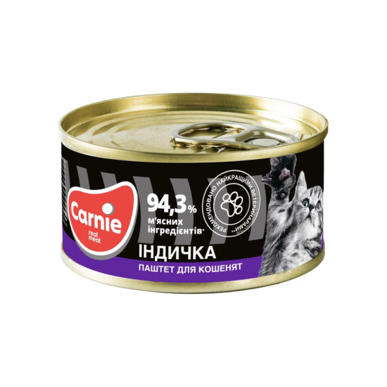 Паштет для котів Carnie для кошенят м'ясний з індичкою 100 г (4820255190044)