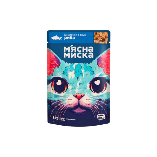 Вологий корм для кішок М'ясна Миска шматочки у соусі з рибою 100 г (4820255192390)