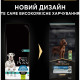 Сухий корм для собак Purina Pro Plan Large Athletic Adult 2+ Sensitive Digestion Для великих порід атлетичної статури З ягням 14 кг (7613035415591)