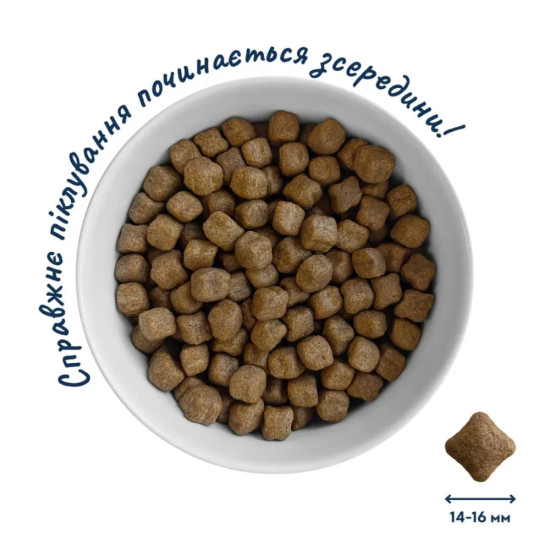 Сухий корм для собак Home Food ADULT MEDIUM/MAXI Grain-free hypoallergenic з качкою та нутом 10 кг (4820235021368)